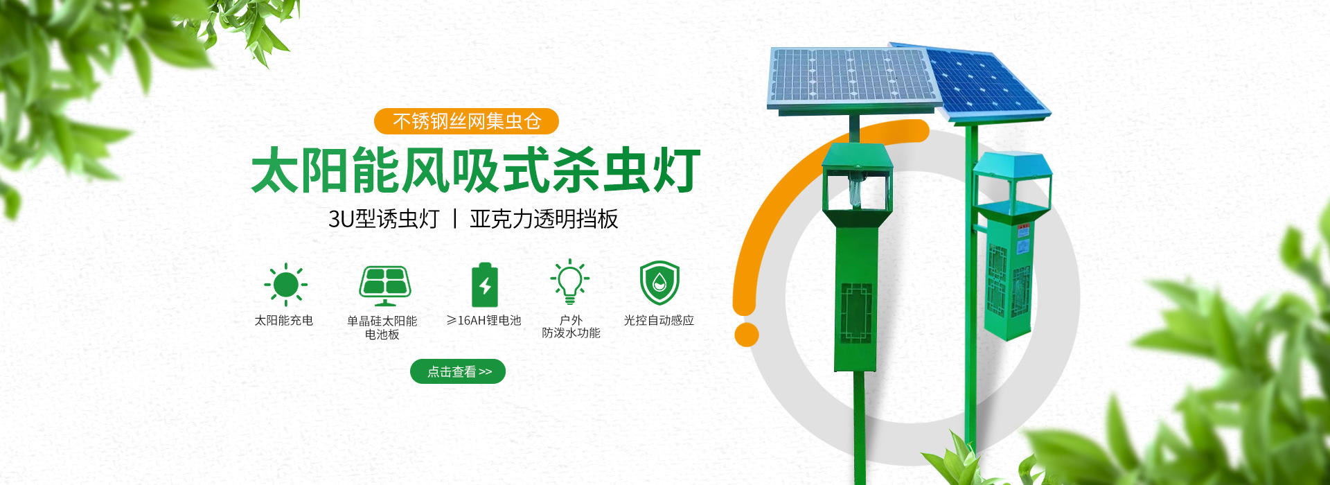 湖北宏遠機械制造有限公司